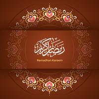 Psd Ramadan Free Vector Art 2 628 Free Downloads