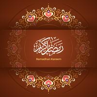 Ramadan Kareem Mandala Pattern Brown Background Vector