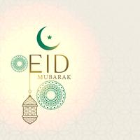 Eid Free Vector Art - (4,783 Free Downloads)