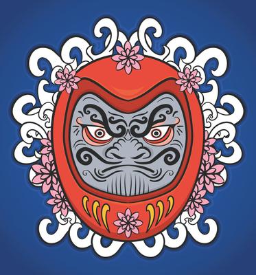 Daruma Doll is a Talisman for Japanese , Sketch Vector. Stock Vector -  Illustration of happy, draw: 105442706