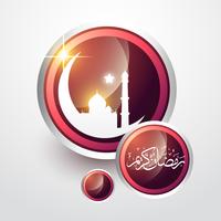 ramadan kareem ilustración vector