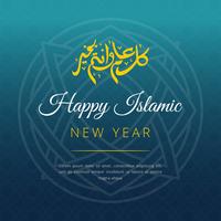 Happy Islamic New Year Vector Background