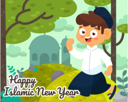 Islamic New Year Vector