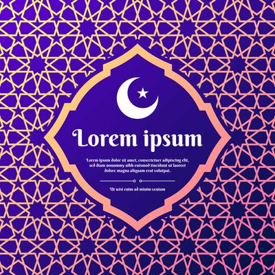 Islamic Geometric Ornament Greeting Card Arabic Style Templates