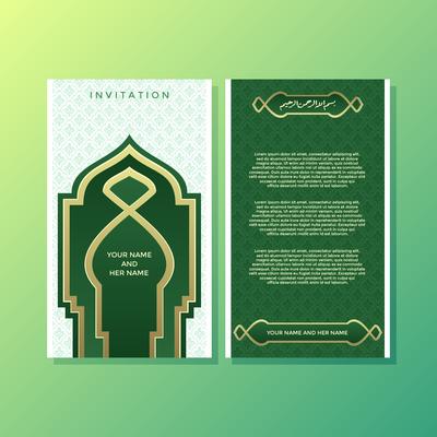 Green Islamic Style Invitation Template Vector