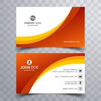 Modern colorful wavy business card template design vector