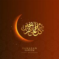 Caligrafía árabe islámica del fondo de la luna de Ramadán Kareem vector