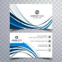 Abstract blue wavy business card design vector