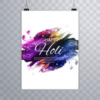 Folleto de Holi colorido de plantilla para Holi celebración backgrou vector