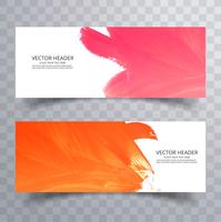 Abstract colorful watercolor header design vector