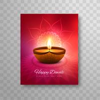 Diseño colorido hermoso moderno del folleto de Diwali vector