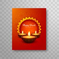 Diseño colorido hermoso moderno del folleto de Diwali vector