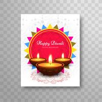 Diseño moderno moderno hermoso colorido diwali folleto vector