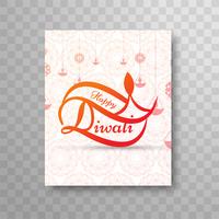 Diseño colorido hermoso moderno del folleto de Diwali vector