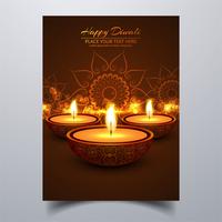 Folleto hermoso de la plantilla del festival de la lámpara del aceite de Diwali Diya feliz vector