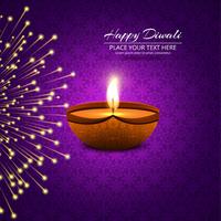 Happy diwali diya oil lamp festival background illustration vector