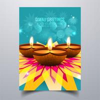 Folleto hermoso de la plantilla del festival de la lámpara del aceite de Diwali Diya feliz vector