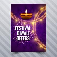 Folleto hermoso de la plantilla del festival de la lámpara del aceite de Diwali Diya feliz vector