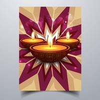 Folleto hermoso de la plantilla del festival de la lámpara del aceite de Diwali Diya feliz vector