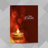 Abstract Happy Diwali religious brochure design template vector