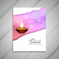 Abstract Happy Diwali brochure design vector