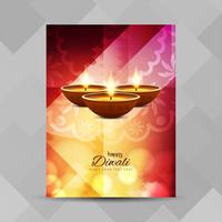Plantilla de diseño de folleto religioso abstracto feliz Diwali vector