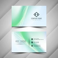 Abstract modern colorful wavy business card template vector