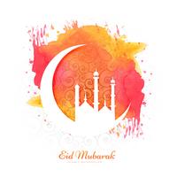 Elegant beautiful ramadan kareem card background illustration vector