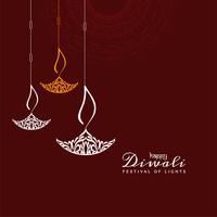 Abstract Happy Diwali festival greeting background vector