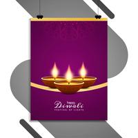 Abstract Happy Diwali religious flyer template vector