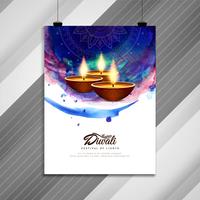 Abstract Happy Diwali religious brochure design vector