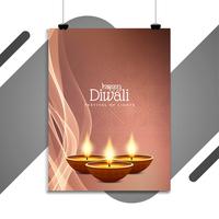 Abstract beautiful Happy Diwali flyer template vector