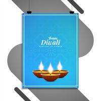 Abstract Happy Diwali religious flyer template vector