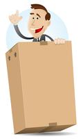 Box Delivery vector