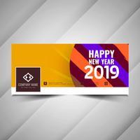 New Year 2019 stylish social media banner template vector