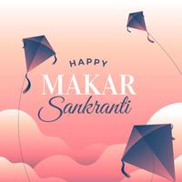 Feliz Makar Sankranti Saludo vector