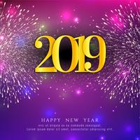 Abstract Happy new year 2019 background design vector