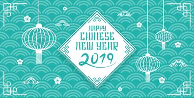 Happy Chinese New Year 2019 Banner Background.  Vector Illustration