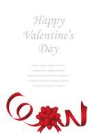 Valentines Daybridal card template with text space vector