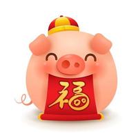 The Fat Little Pig with Chinese scroll vector