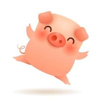 The Little Pig.  vector