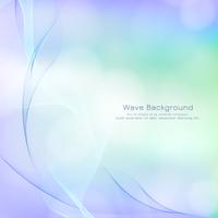 Abstract elegant wave style colorful background vector