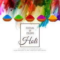 Abstract Happy Holi religious colorful festival background vector