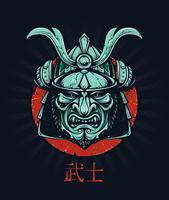 Vector samurai mask