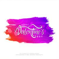 Stylish Happy Valentine's Day background vector