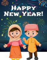 Happy New Year card template with muslim kids vector