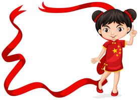 Plantilla de marco con niña china en traje rojo vector