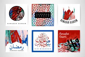 Set of abstract creative cards. Ramadan Kareem. vector