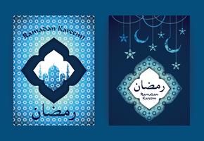 Ramadan Kareem. Vector Illustration.