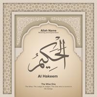 99 names of Allah with Meaning and Explanation vector